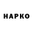 Амфетамин VHQ Tamila Mamuchashvili
