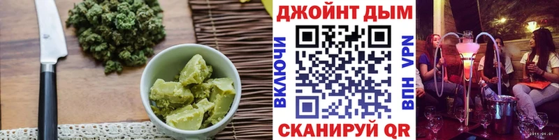 Печенье с ТГК марихуана  даркнет сайт  Строитель 