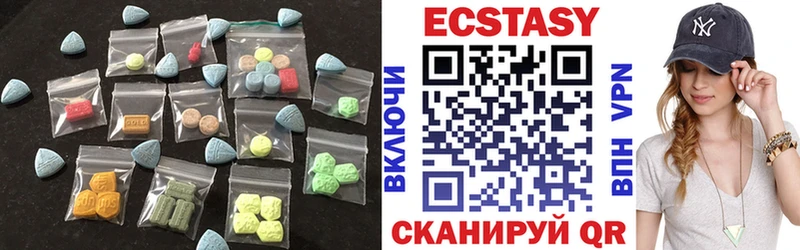 Ecstasy TESLA  Строитель 