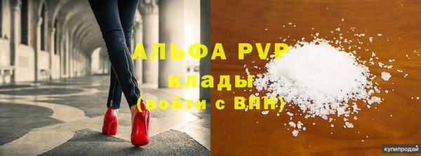 мяу мяу мука Переславль-Залесский