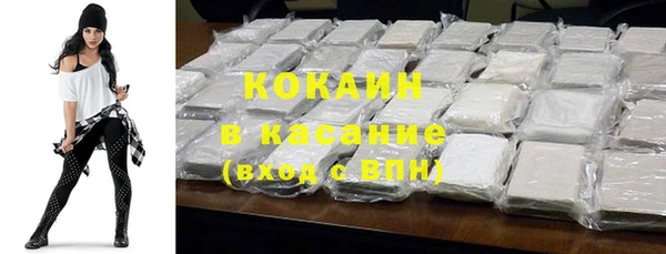 крисы Аркадак