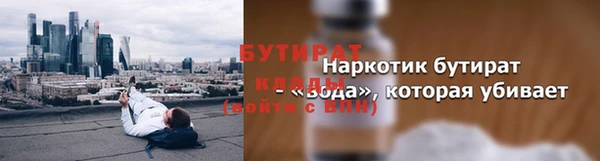крисы Аркадак