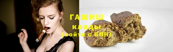 крисы Аркадак