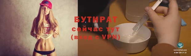 героин Пестово