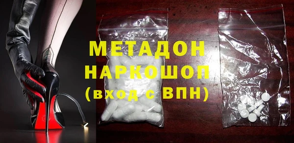 крисы Аркадак