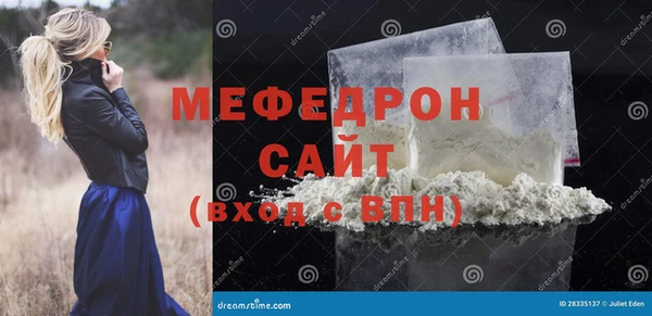 крисы Аркадак