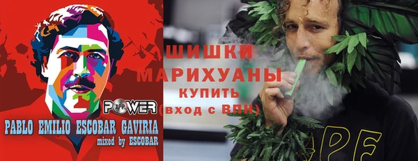 spice Армянск
