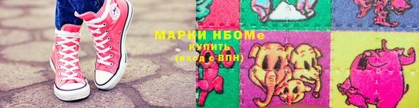 крисы Аркадак