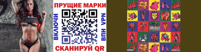 ссылка на мегу рабочий сайт  как найти   Строитель  Марки NBOMe 1,5мг 