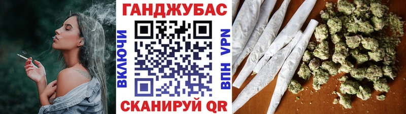 KRAKEN ссылка  Строитель  Бошки Шишки конопля  наркотики 